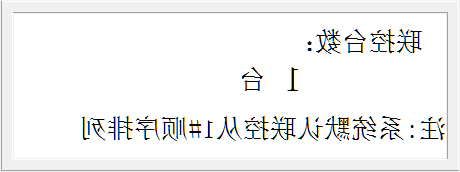 图片6.png